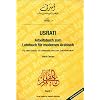 Usrati - Lehrbuch f�r modernes Arabisch. Band 1: Usrati, Band 1: F�r den Einsatz im Unterricht und zum Selbststudium / Arbeitsbuch zum Lehrbuch f�r modernes Arabisch