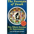 The Fountain Of Youth - Outwit The Ageing Process