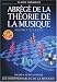 Abrégé de la théorie de la musique Volume 1 Abrégé de la théorie de la musique Volume 1