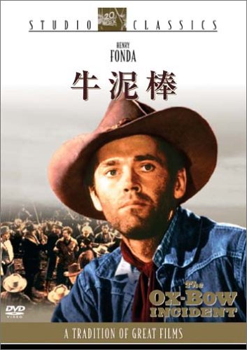 ���D�_ [DVD]