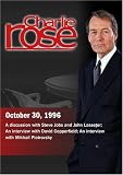 Charlie Rose with Steve Jobs & John Lasseter; David... by Charlie Rose