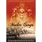 Hindu Spirituality On DVD: The Interior & Exterior Landscape