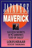 img - for Japanese Maverick: Success Secrets of Canon's God of Sales book / textbook / text book
