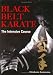 Black Belt Karate: The Intensive Course