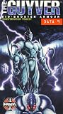 Guyver Data 9 [VHS]