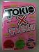 TOKIO�ߥƥ�ӥ���� (Special fun book)