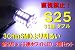 送料無料 S25 ダブル 【3ChipSMDより明るい】 新SMD ｘ 33連ホワイトLED　2個セット