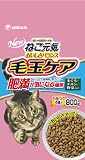 ねこ元気 おいしさバランス 毛玉ケア肥満が気になる猫用 まぐろ・チキン・野菜入り 800g
