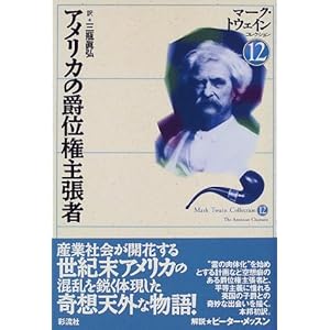 �A�����J�݈̎ʌ��咣��