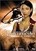 Search : Andromeda Season 2 Volume 3 (Episode 206-207)