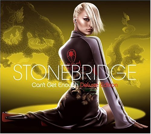 Stonebridge - DMC DJ Only 60 - Zortam Music