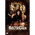 Beutegier (JK-Version)
