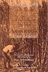Autobiografía de un esclavo
