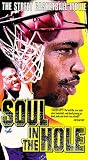 Soul in the Hole [VHS]