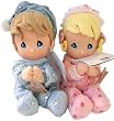Precious Moments 6 pcs Talking Plush Dolls - Spanish Prayer