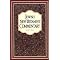 Rob Bell Recommends