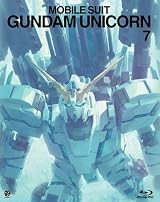 機動戦士ガンダムUC [MOBILE SUIT GUNDAM UC] 7 (初回限定版) [Blu-ray] 