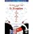 Dr. Strangelove or How I Learned to Stop Worrying and Love the Bomb (Special Edition)