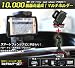 【送料無料】新マルチホルダーI(車載ホルダー/ナビホルダー/携帯ホルダー) 強粘着ゲル吸盤＆脱落防止ゴムで強度が大幅UP!! スマホ・携帯電話・PSP･ナビなどに簡単装着!!