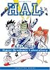 HAL―Hyper Academic Laboratory (ガムコミックスプラス)