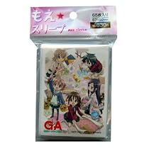 Standard Sized Sleeves 65 Count Moe Geijutsuka Art Design class