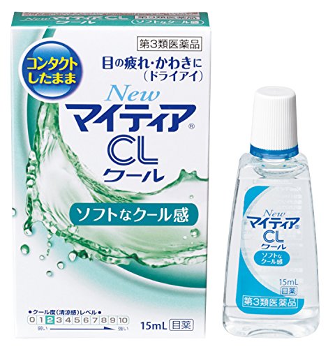 【第3類医薬品】NewマイティアCLクール-a 15mL