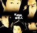 新 必殺仕事人 上巻 [DVD] 別画像