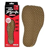 アシート・コバシ 男性用 紙製インソール 強力脱臭 銀イオン系抗菌 足つぼも刺激する アシート Oタイプ 【10足入り】