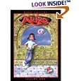 Akiko, Vol. One (The Menace of Alia Rellapor, Book One) (All-Ages Comic Book, 1st 7 Issues) by  Mark Crilley