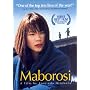 Maborosi