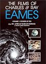 The Films of Charles & Ray Eames - The Powers of 10 (Vol. 1)