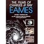 The Films of Charles & Ray Eames - The Powers of 10 (Vol. 1)