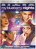 My Blueberry Nights (The Miriam Collection)