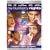 My Blueberry Nights (The Miriam Collection)