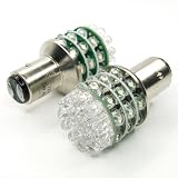 S25 45連スーパーLED ダブル球 2個組 ホワイト