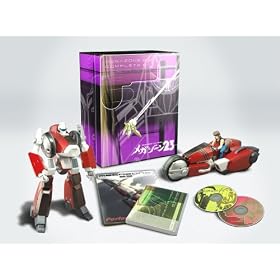 Yamato - Figurine Manga - Megazone 23 - Complete Collector Box Garland - Figurine + DVD
