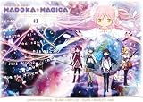 Madoka Magica #03 (Eps 09-12) (Limited Fan Edition) (Dvd+Blu-Ray+Cd+Booklet+Figure+Card)