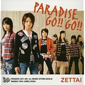 ZETTAI