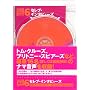 �Z���u�E�C���^�r���[�Y�yCNN���C�uCD+�V�����e�L�X�g�z100����[���j]CD�V���[�Y6 (100���꒮�jCD CNN�� 6)