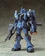 Gundam MSIA Zudah Action Figure