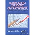 Improving Student Achievement (50 Research-based Strategies) (Package)