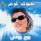 Ariftu Albi Lamin