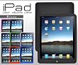 【ブラック】初代iPadシリコンケース