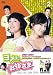 �����Ƃ��ł��܁@�c�u�c�|�a�n�w2�i5���g�j&nbsp;[DVD]