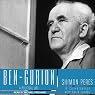 Ben-Gurion: A Political Life