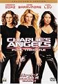 チャーリーズ・エンジェル フルスロットル コレクターズ・エディション [DVD]
