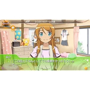 �ֲ����夬����ʤ˲İ����櫓���ʤ� �ݡ����֥��&ldquo;����"���������â��ܥå���