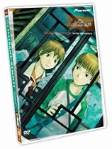 Stream Haibane-Renmei - Wings of Sorrow Movie Online.