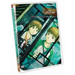 Haibane-Renmei: V.2 Wings of Sorrow (ep.5-7)