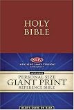 Personal Size Giant Print Reference Edition